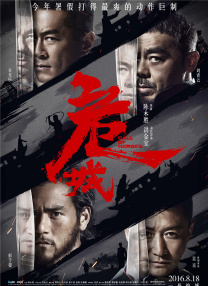 九九51精品国产免费看